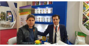 آتیه